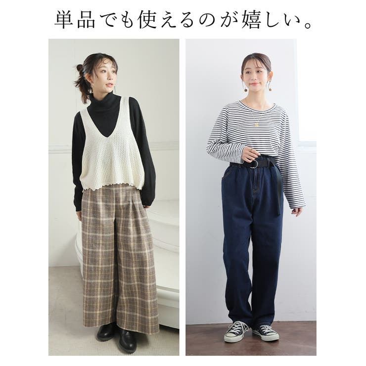 着心地さらっとスタイルアップが叶う ニットベスト+チュニック アンサンブル | A Happy Marilyn | 詳細画像8