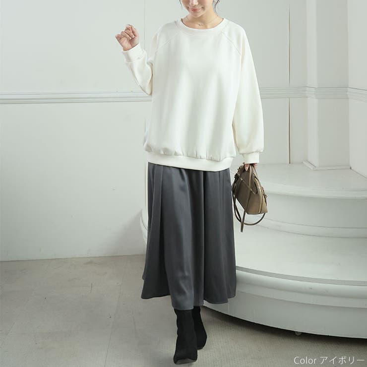 スゴっ!裏技 さらりと軽い なめらか | A Happy Marilyn | 詳細画像11