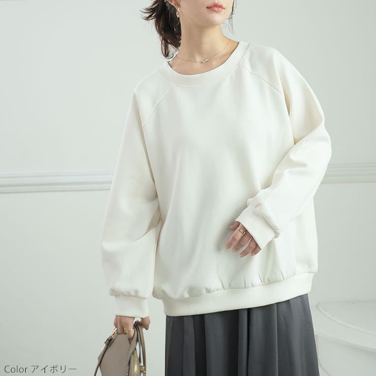 スゴっ!裏技 さらりと軽い なめらか | A Happy Marilyn | 詳細画像13