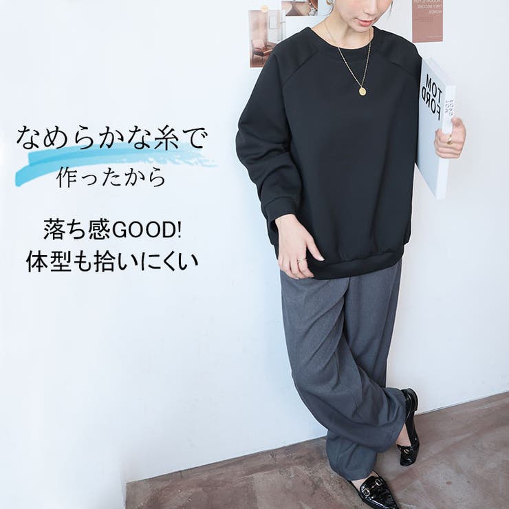 スゴっ!裏技 さらりと軽い なめらか | A Happy Marilyn | 詳細画像7