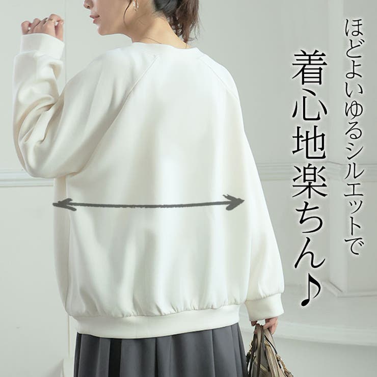 スゴっ!裏技 さらりと軽い なめらか | A Happy Marilyn | 詳細画像8