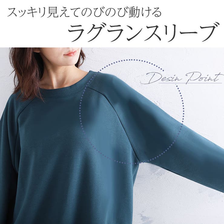 スゴっ!裏技 さらりと軽い なめらか | A Happy Marilyn | 詳細画像9