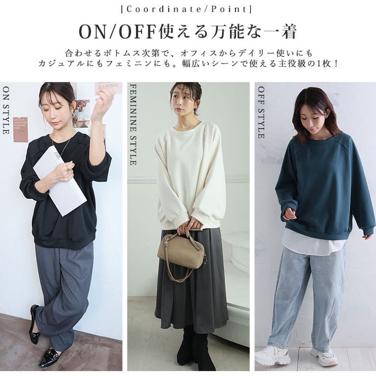 スゴっ!裏技 さらりと軽い なめらか | A Happy Marilyn | 詳細画像10