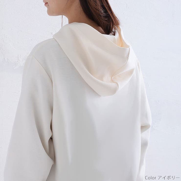 スゴっ!裏技 軽やかさらり なめらか | A Happy Marilyn | 詳細画像11 