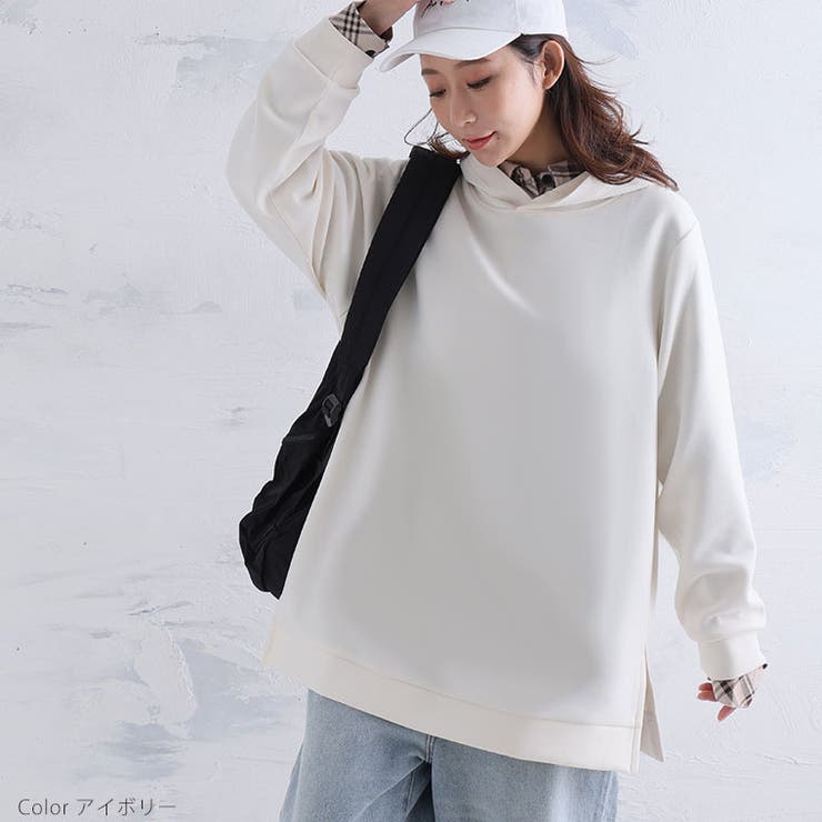 スゴっ!裏技 軽やかさらり なめらか | A Happy Marilyn | 詳細画像12 