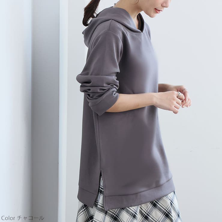 スゴっ!裏技 軽やかさらり なめらか | A Happy Marilyn | 詳細画像14 