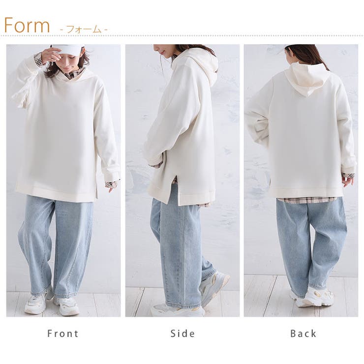 スゴっ!裏技 軽やかさらり なめらか | A Happy Marilyn | 詳細画像18 