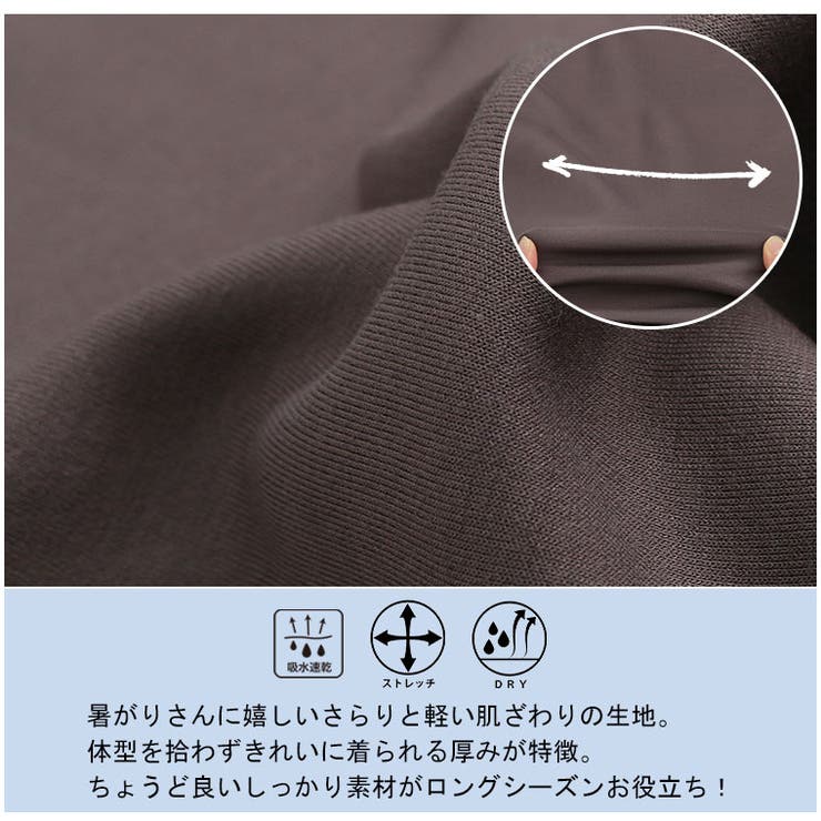 スゴっ!裏技 軽やかさらり なめらか | A Happy Marilyn | 詳細画像6 