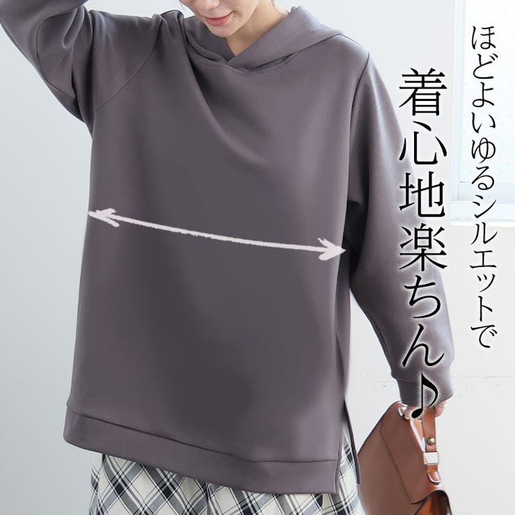 スゴっ!裏技 軽やかさらり なめらか | A Happy Marilyn | 詳細画像8 