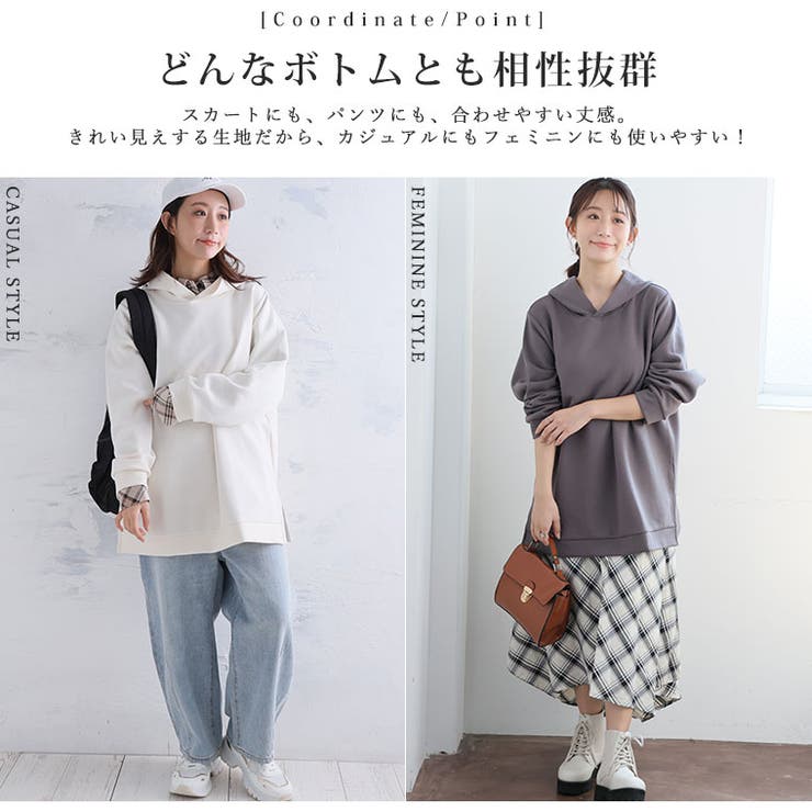 スゴっ!裏技 軽やかさらり なめらか | A Happy Marilyn | 詳細画像10 