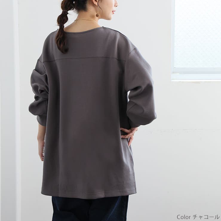 スゴっ!裏技 さらっと快適 サイドスリット | A Happy Marilyn | 詳細画像13 