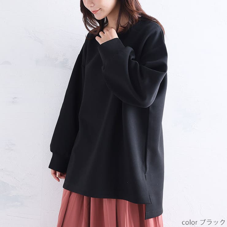 スゴっ!裏技 さらっと快適 サイドスリット | A Happy Marilyn | 詳細画像14 