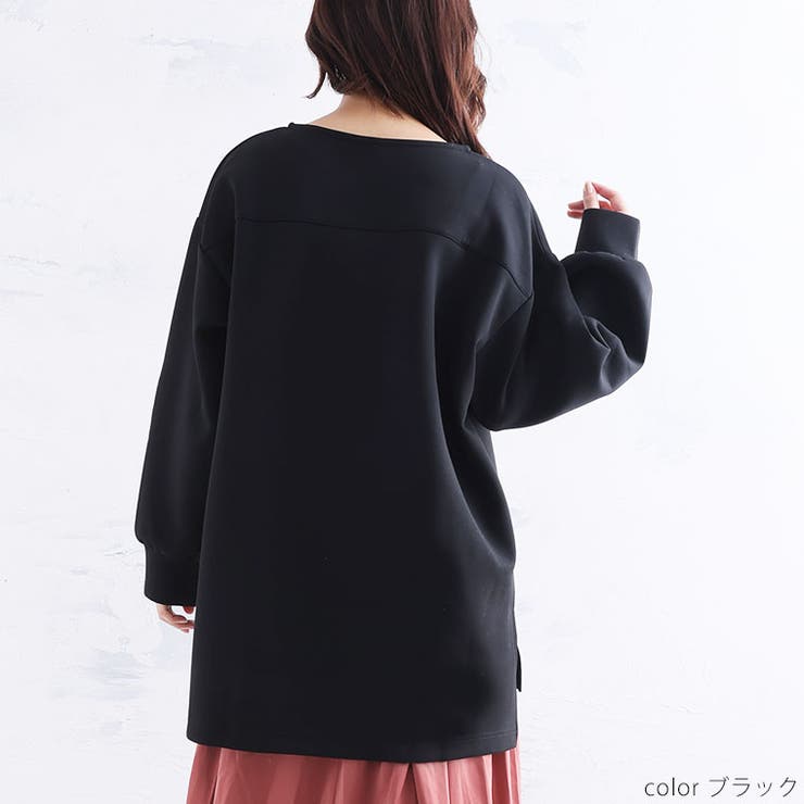 スゴっ!裏技 さらっと快適 サイドスリット | A Happy Marilyn | 詳細画像16 