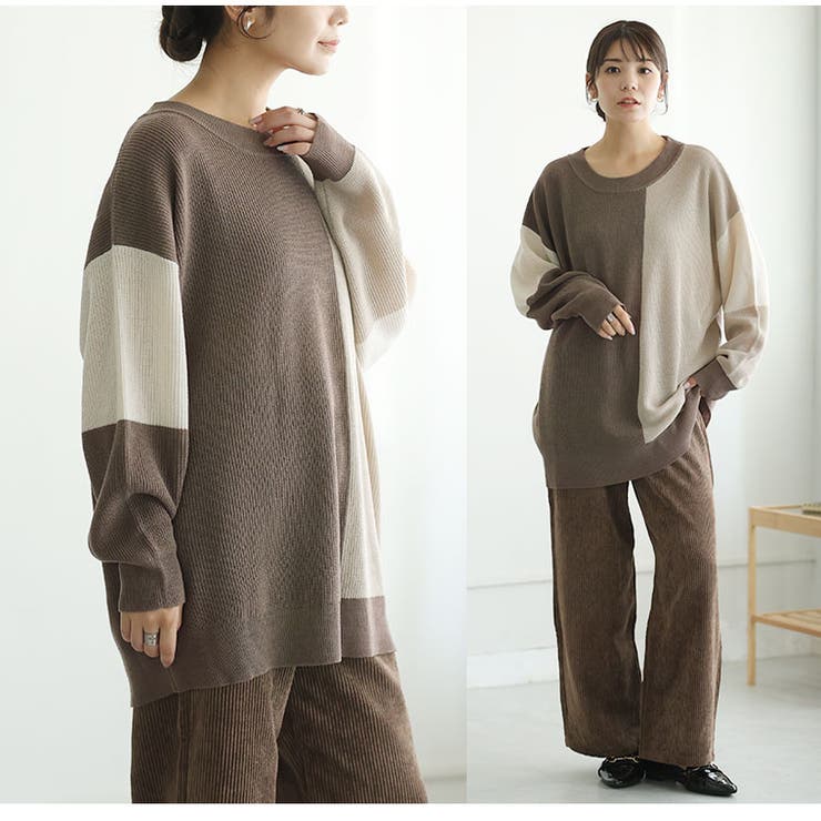 洗練着映え 大人の配色 華奢魅せ | A Happy Marilyn | 詳細画像14 