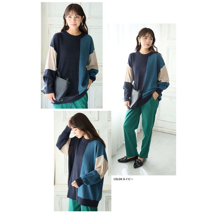 洗練着映え 大人の配色 華奢魅せ | A Happy Marilyn | 詳細画像16 