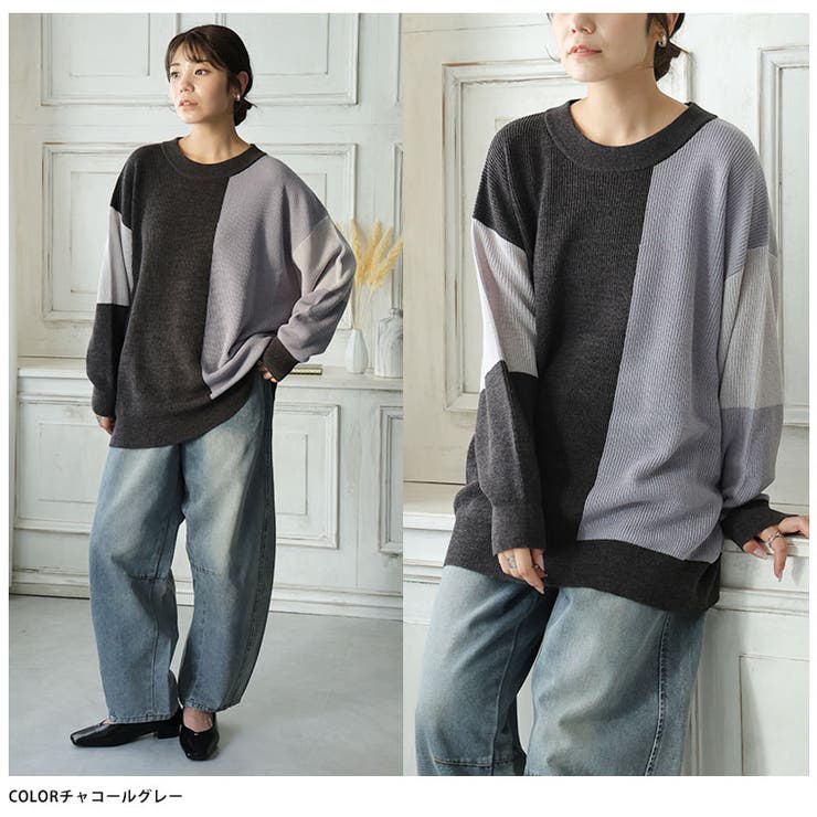 洗練着映え 大人の配色 華奢魅せ | A Happy Marilyn | 詳細画像18 