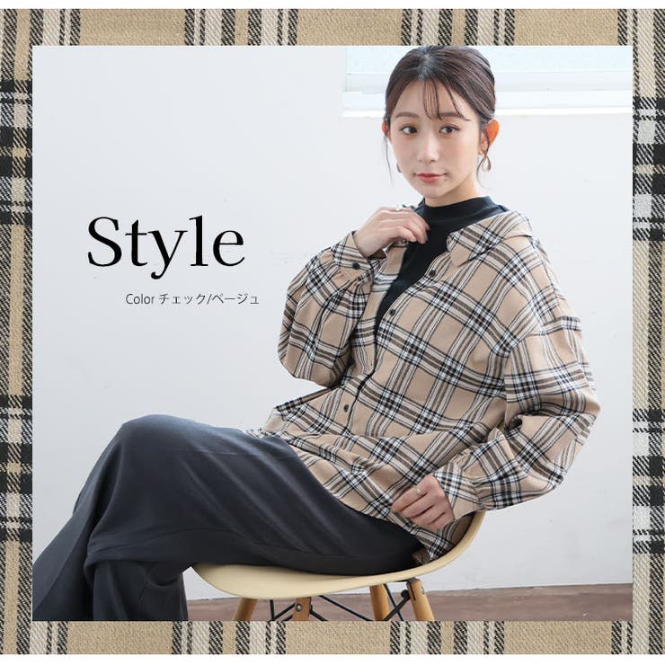 プチハイ×ドッキング シャツ 大きいサイズ | A Happy Marilyn | 詳細画像10