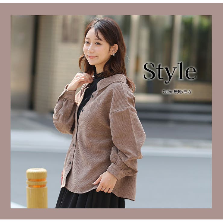 プチハイ×ドッキング シャツ 大きいサイズ | A Happy Marilyn | 詳細画像13