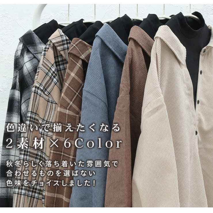 プチハイ×ドッキング シャツ 大きいサイズ | A Happy Marilyn | 詳細画像8