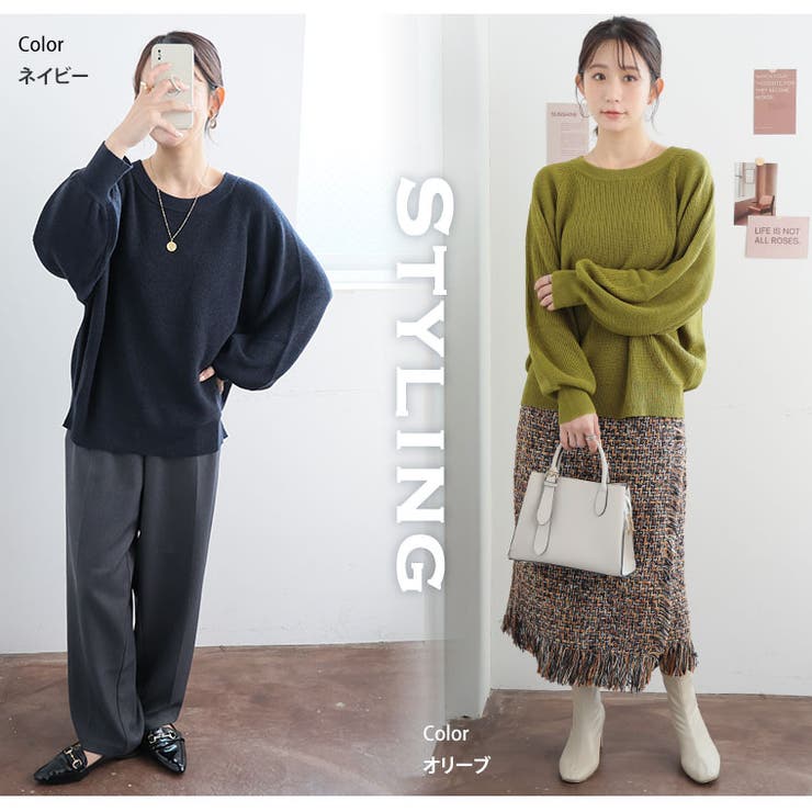 短丈でスタイルアップ トレンドが決まる 畦ニット | A Happy Marilyn | 詳細画像15 