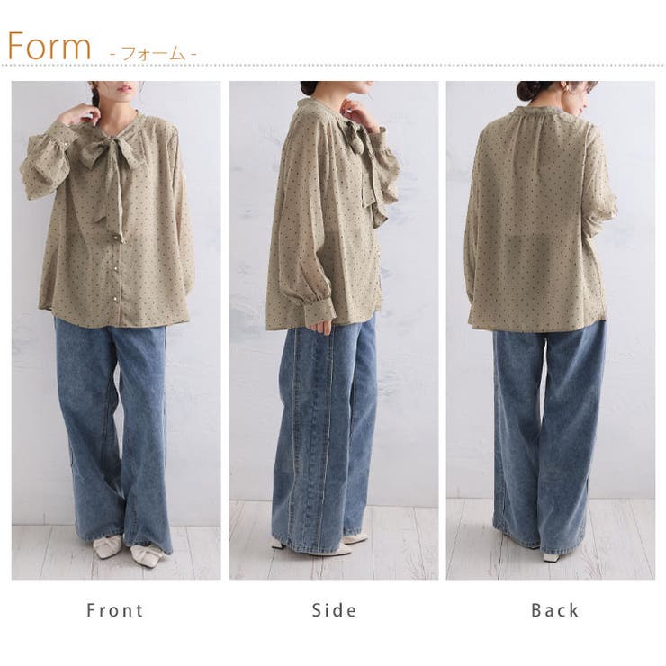 シフォン ドットフロッキー ブラウス | A Happy Marilyn | 詳細画像14 