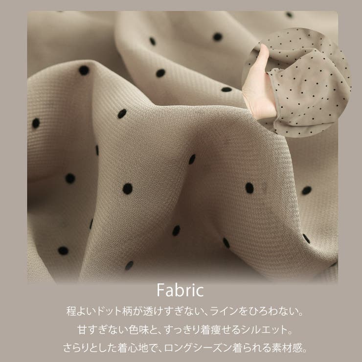 シフォン ドットフロッキー ブラウス | A Happy Marilyn | 詳細画像4 