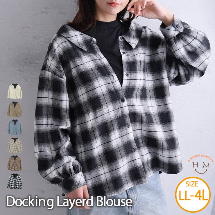 プチハイ×ドッキング シャツ 大きいサイズ | A Happy Marilyn | 詳細画像1