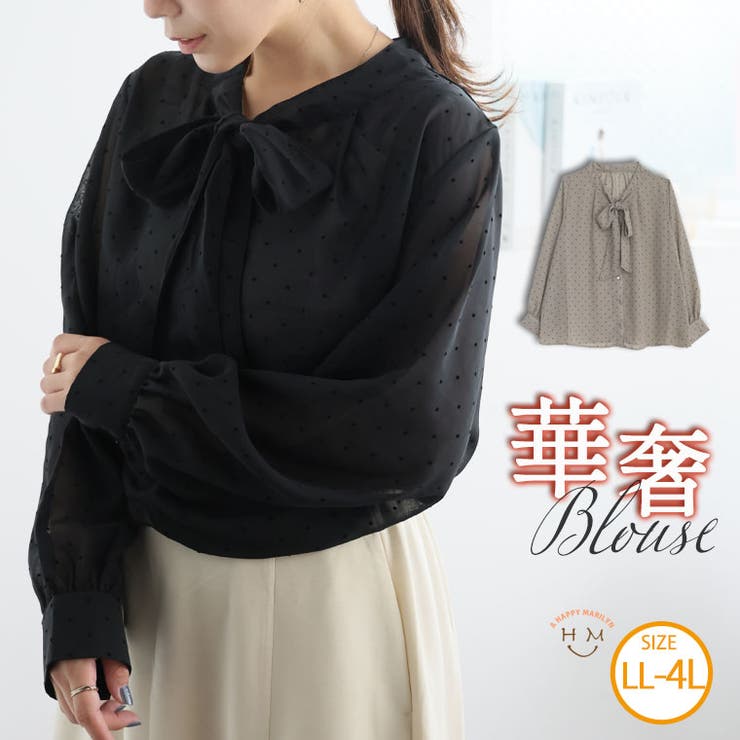 シフォン ドットフロッキー ブラウス | A Happy Marilyn | 詳細画像1 