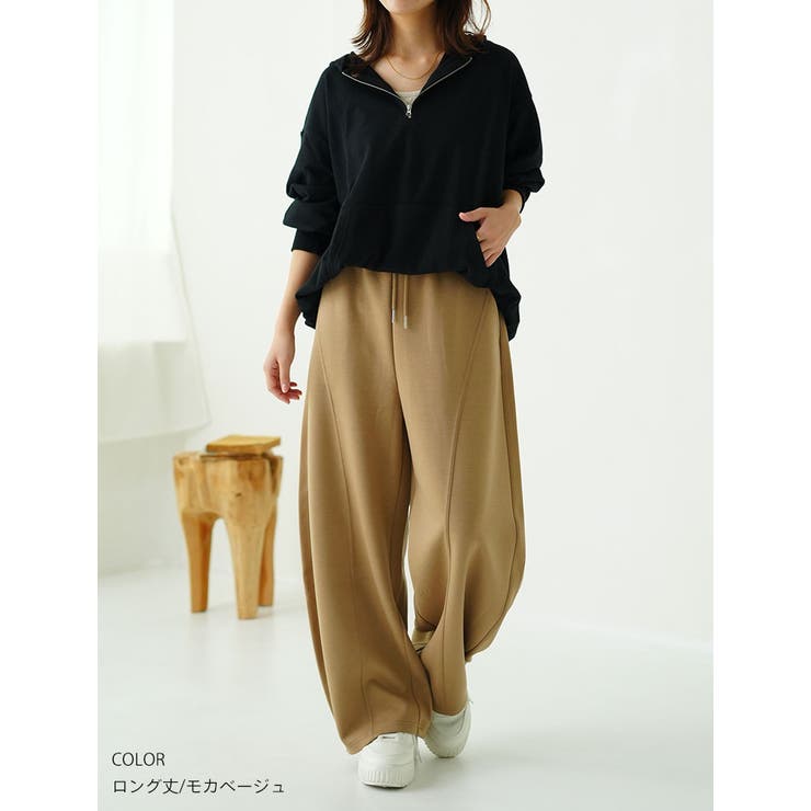 着ぶくれ回避のダンボール素材 2丈から選べる カーブパンツ | A Happy Marilyn | 詳細画像15 