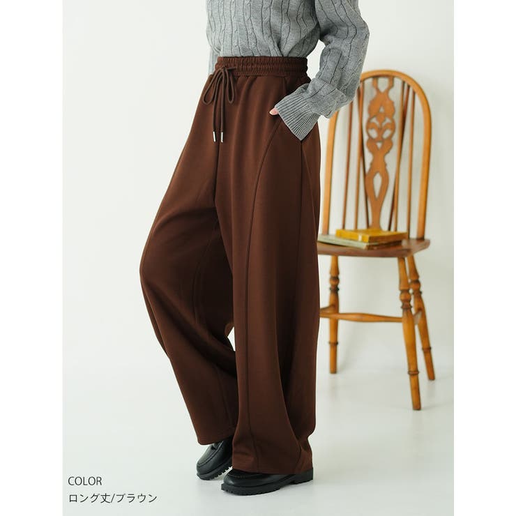 着ぶくれ回避のダンボール素材 2丈から選べる カーブパンツ | A Happy Marilyn | 詳細画像19 