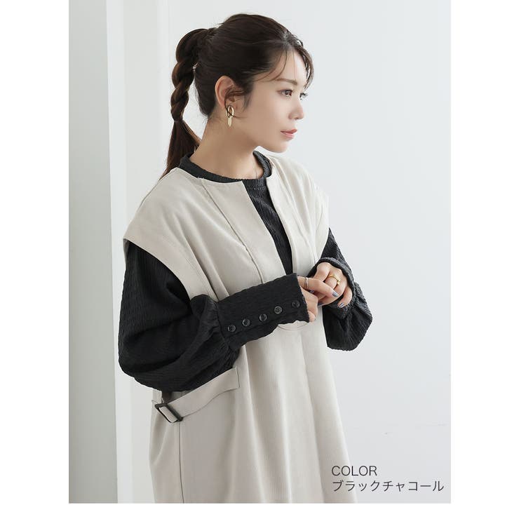 着るだけ華奢魅せ ふくれ ストレッチ | A Happy Marilyn | 詳細画像19 