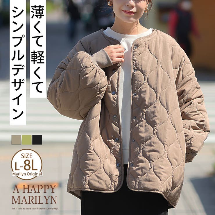 軽 薄 シンプル | A Happy Marilyn | 詳細画像2 