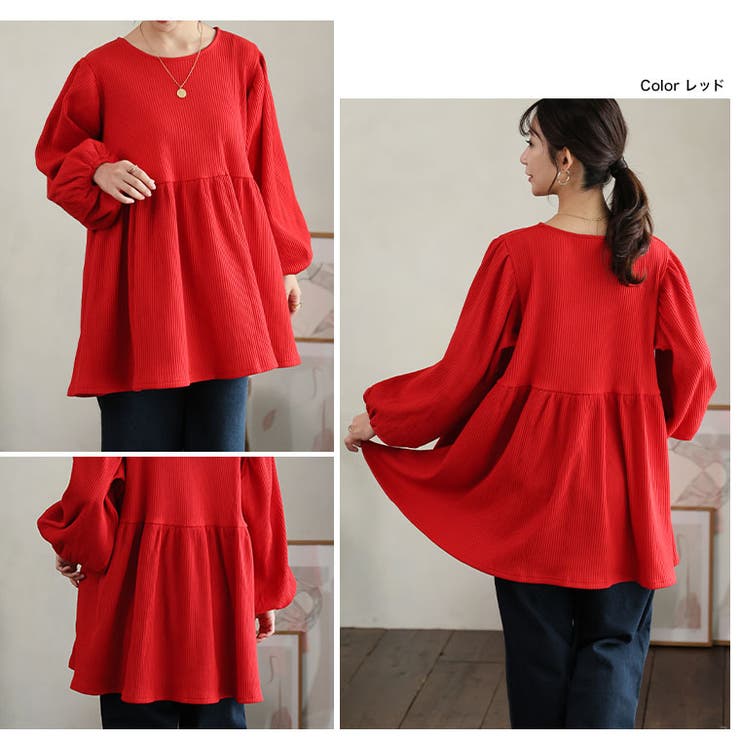 美人に体型カバー ラウンドネック リブ | A Happy Marilyn | 詳細画像20 