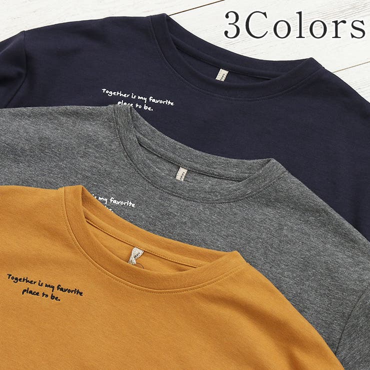 英字刺繍 プルオーバー スウェット | A Happy Marilyn | 詳細画像9 