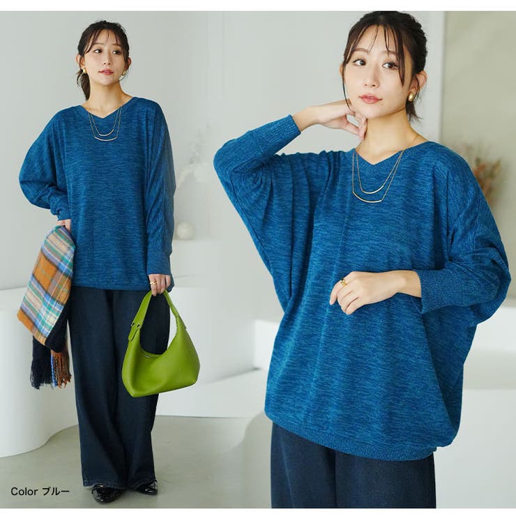 ゆるりとこなれる 体型カバーが得意な 華奢魅せ | A Happy Marilyn | 詳細画像15 