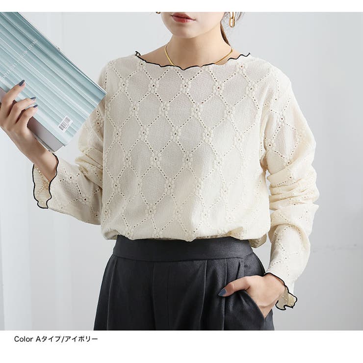 2素材から選べる 縦リブで着痩せる リブカットソー | A Happy Marilyn | 詳細画像15 