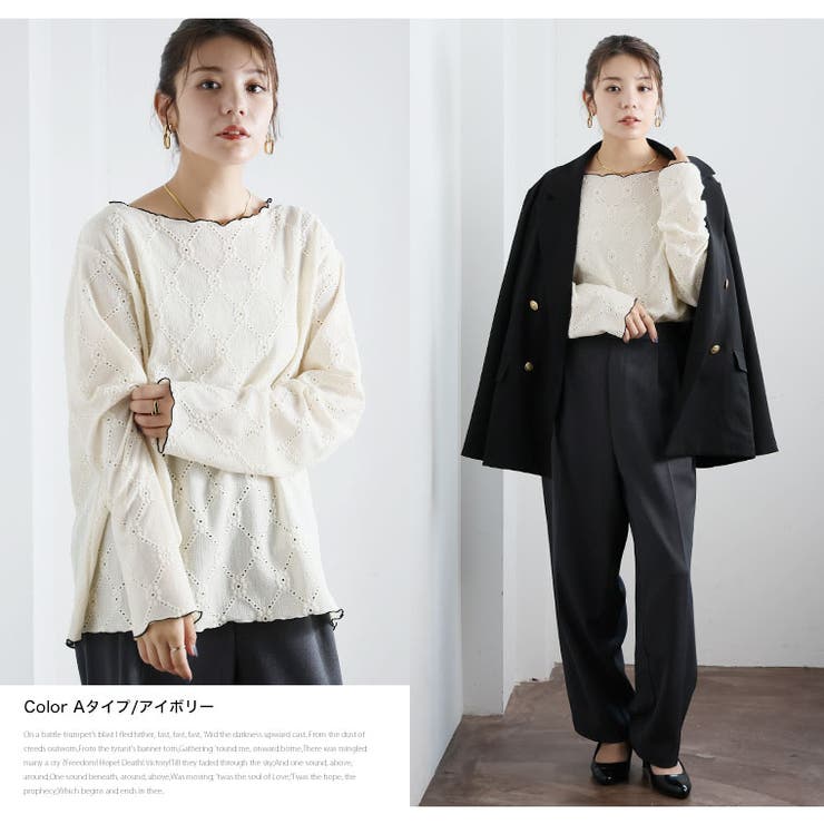 2素材から選べる 縦リブで着痩せる リブカットソー | A Happy Marilyn | 詳細画像16 