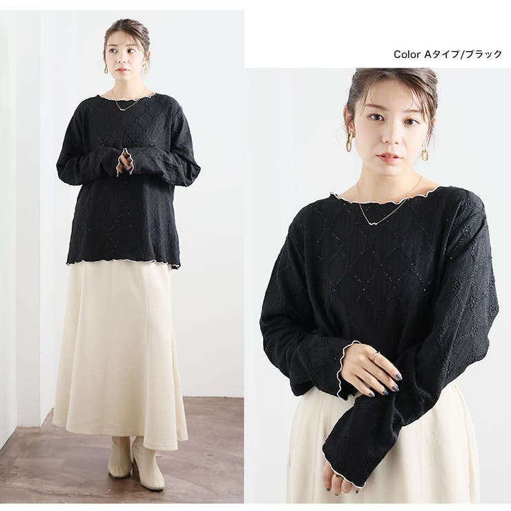 2素材から選べる 縦リブで着痩せる リブカットソー | A Happy Marilyn | 詳細画像17 