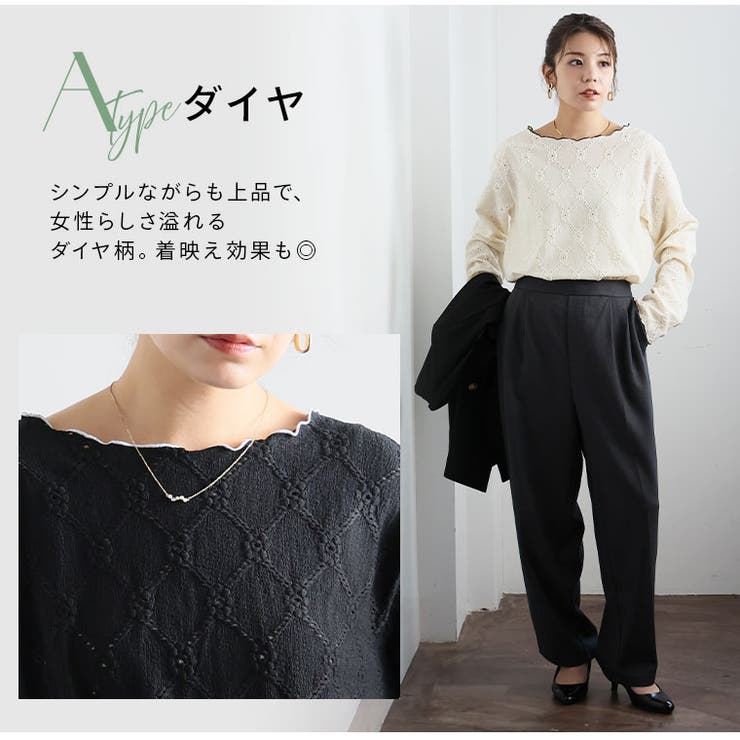 2素材から選べる 縦リブで着痩せる リブカットソー | A Happy Marilyn | 詳細画像7 