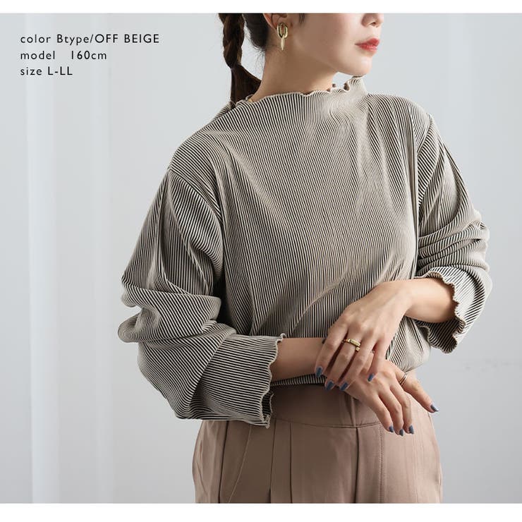 2素材から選べる 縦リブで着痩せる リブカットソー | A Happy Marilyn | 詳細画像9 