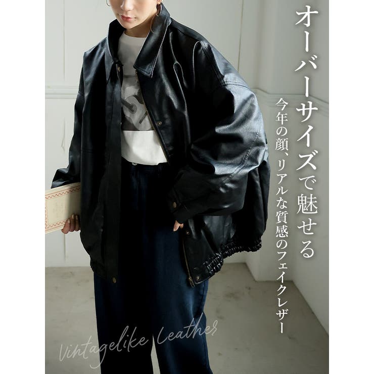 ゆるサイズで着る 合皮 中綿入り | A Happy Marilyn | 詳細画像3 