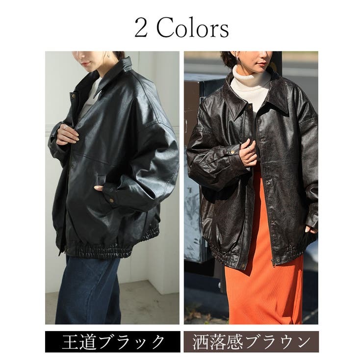 ゆるサイズで着る 合皮 中綿入り | A Happy Marilyn | 詳細画像4 