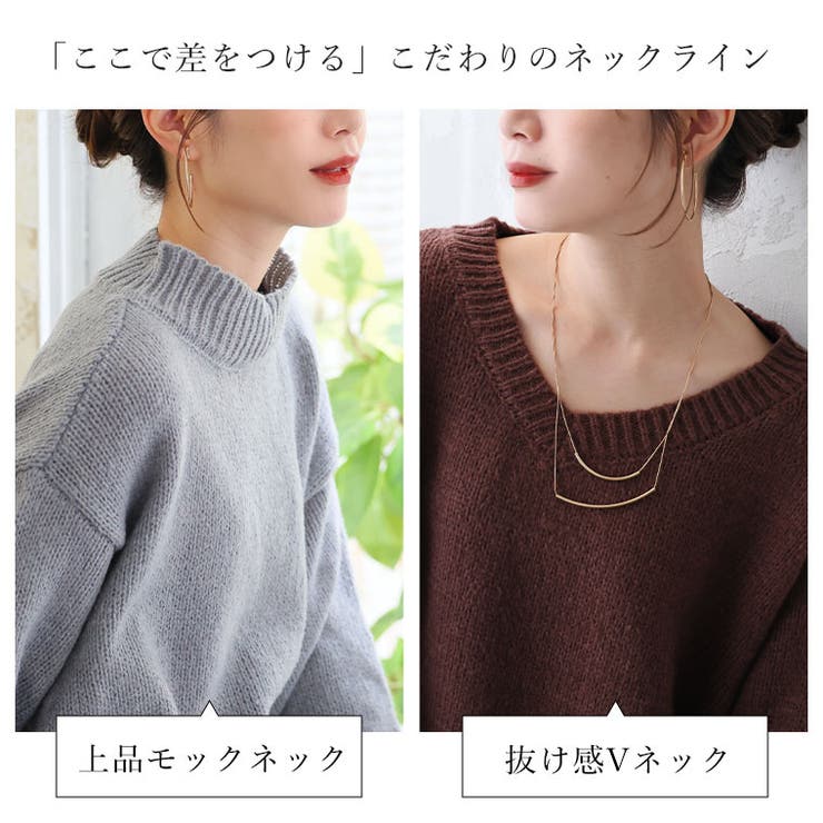 Rin シンプル美人を追求 素材と着心地にこだわった | A Happy Marilyn | 詳細画像7 