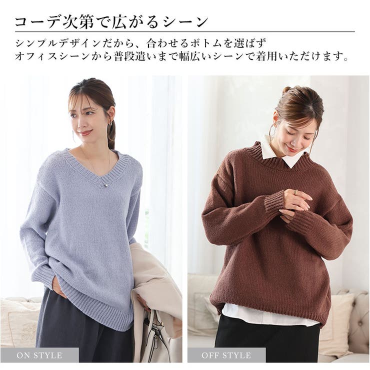 Rin シンプル美人を追求 素材と着心地にこだわった | A Happy Marilyn | 詳細画像11 