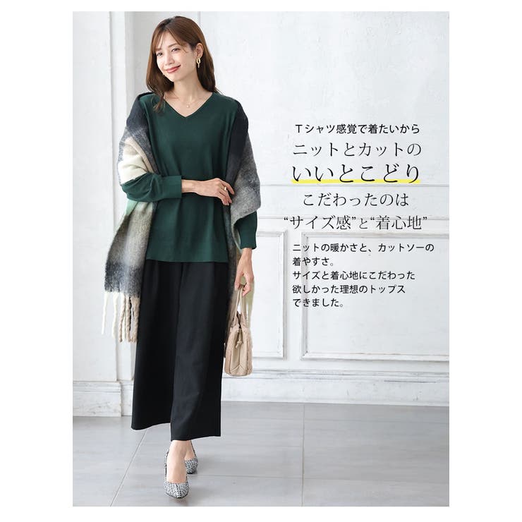 Rin フィット感軽減！ Tシャツ感覚 | A Happy Marilyn | 詳細画像6 