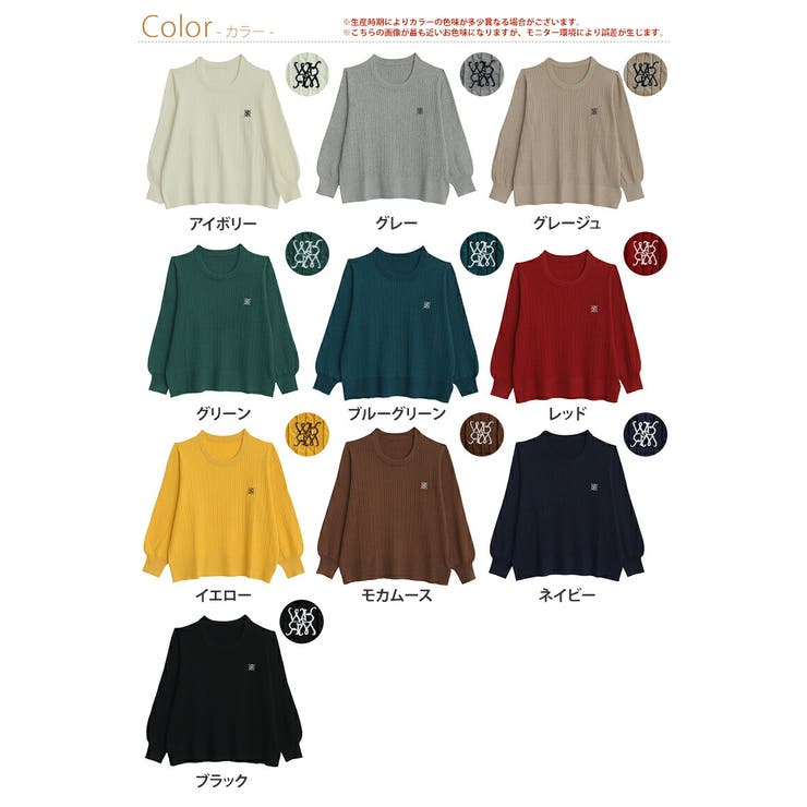 ない！ を解決！ 刺繍入り | A Happy Marilyn | 詳細画像3 