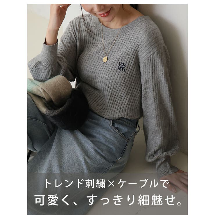 ない！ を解決！ 刺繍入り | A Happy Marilyn | 詳細画像4 