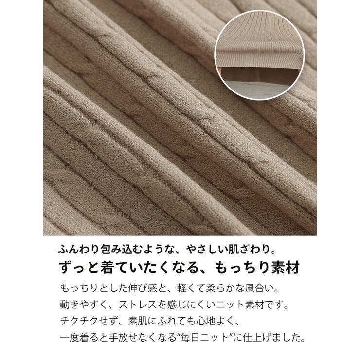 ない！ を解決！ 刺繍入り | A Happy Marilyn | 詳細画像12 