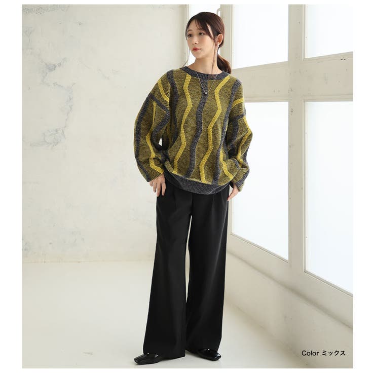 センスが光る！！ シェブロン柄 マットモール | A Happy Marilyn | 詳細画像13 