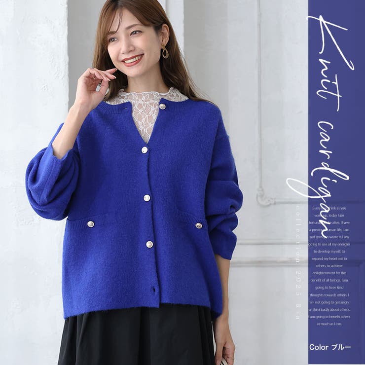 Rin 軽くて蒸れにくい ゴールドボタン | A Happy Marilyn | 詳細画像15 